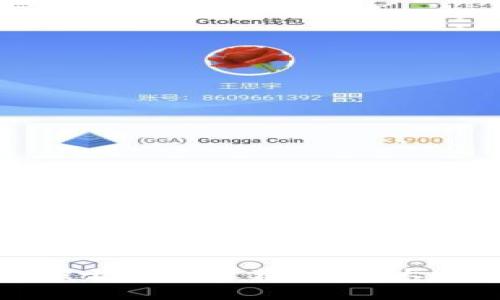 全球区块链硕士项目推荐：顶尖大学及课程简介